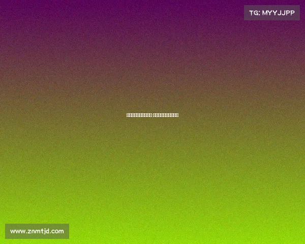 白山电子竞技培训学校 白山市浑江区电脑培训